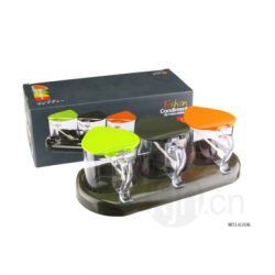 時(shí)尚之風(fēng)調味盒精裝（3