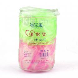 樂(lè )完美旅行情侶裝沐浴