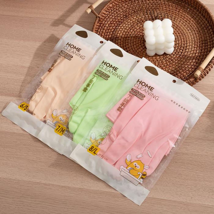 丁腈手套大、中、小