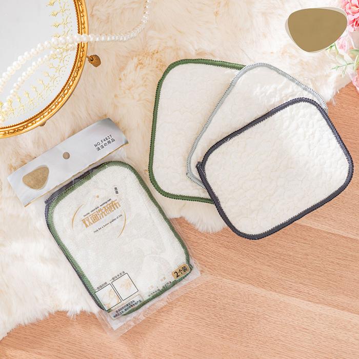 泡泡雙面洗碗布2片裝12*16CM