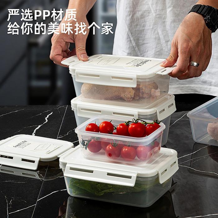 二套裝/三套裝長(cháng)方形密封保鮮盒系列